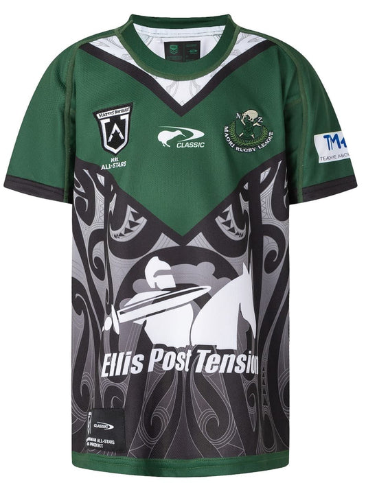 New Zealand Maori All Stars NRL Kids On Field Jersey New Zealand Maori All Stars NRL Kids On Field Jersey