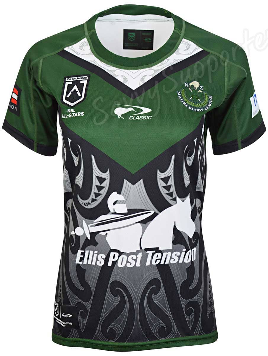 New Zealand Maori All Stars Ladies On Field Jersey