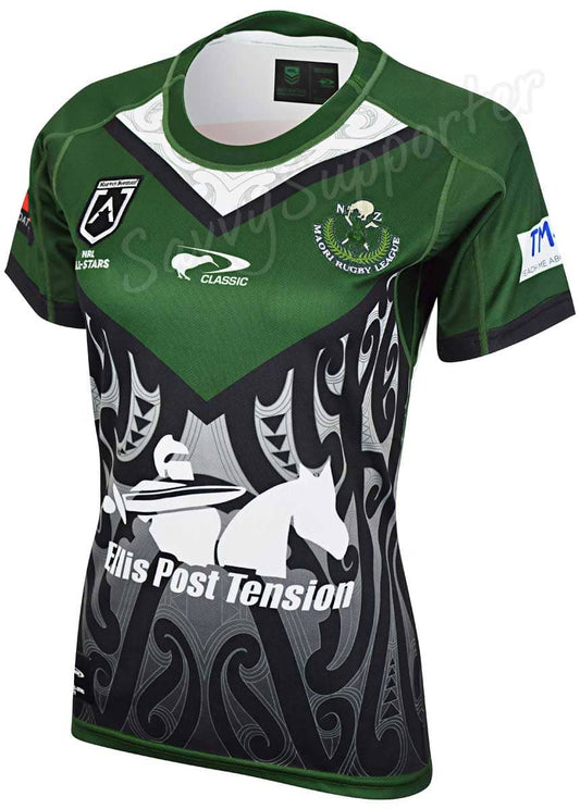 New Zealand Maori All Stars Ladies On Field Jersey New Zealand Maori All Stars Ladies On Field Jersey