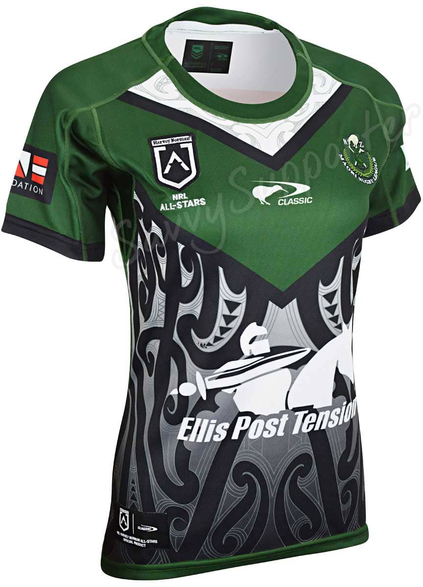 New Zealand Maori All Stars Ladies On Field Jersey