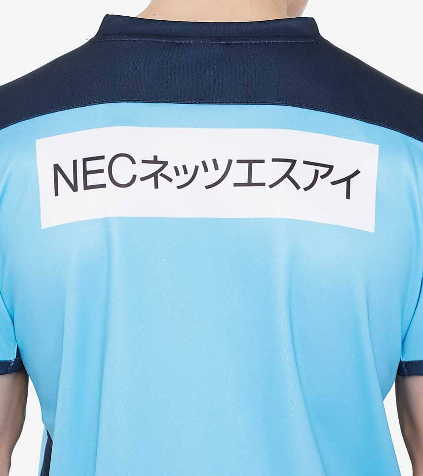 NSW Waratahs Mens Rugby Union Home Jersey