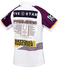 Brisbane Broncos 2025 NRL Ladies Premiers Jersey