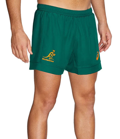 Australian Wallabies 2023 Mens Home Shorts