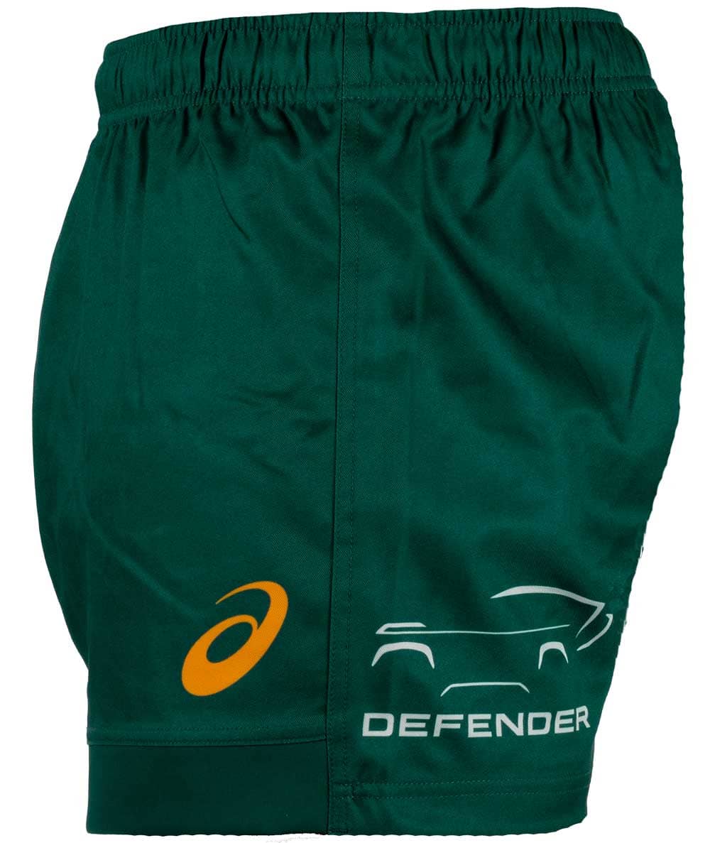 Australian Wallabies 2025 Rugby Union Mens Home Shorts