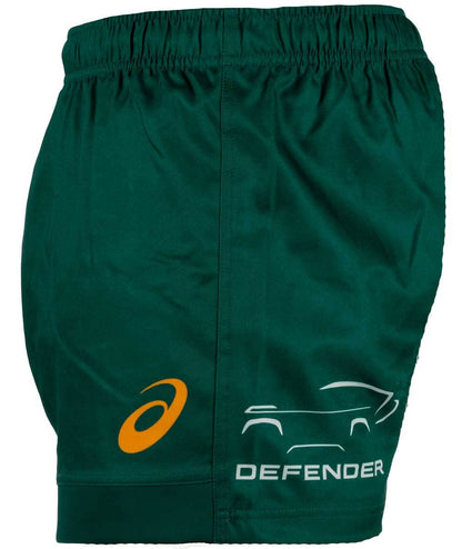 Australian Wallabies 2025 Rugby Union Mens Home Shorts