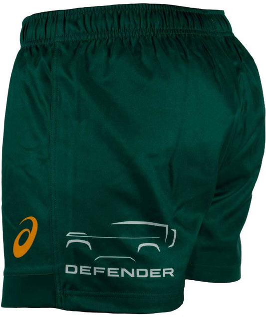 Australian Wallabies 2025 Rugby Union Mens Home Shorts