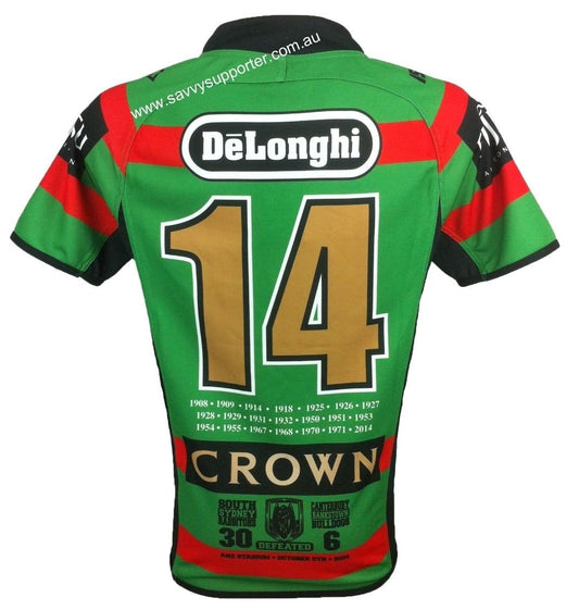South Sydney Rabbitohs NRL Premiers Home Jersey