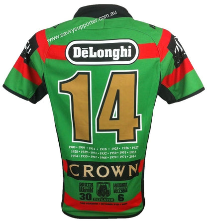South Sydney Rabbitohs NRL Premiers Home Jersey