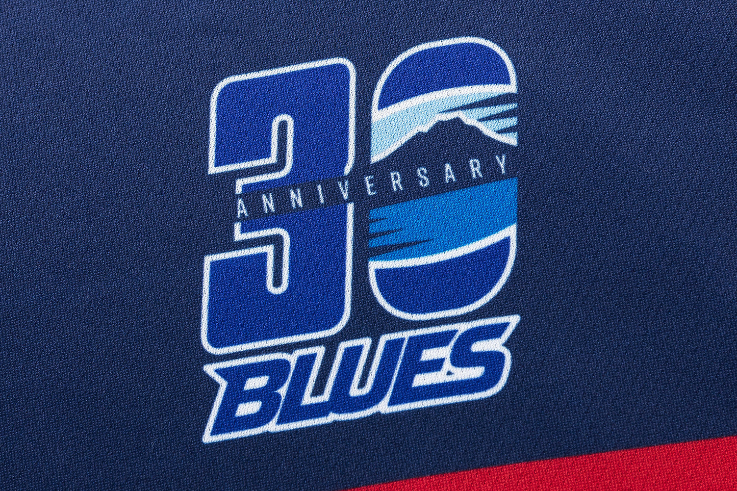 Auckland Blues 2026 Rugby Union Mens Navy Training Shirt