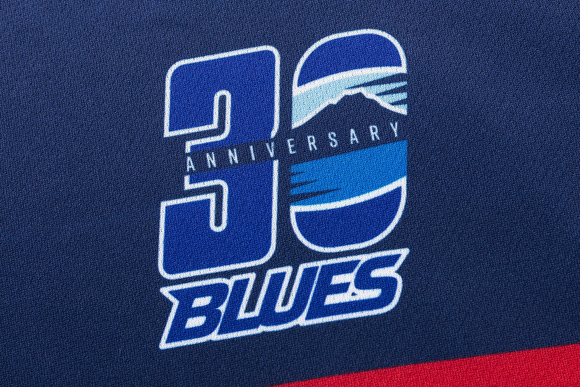 Auckland Blues 2026 Rugby Union Mens Navy Training Shirt