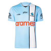 Cronulla Sharks 2026 NRL Kids Sky Training Shirt