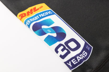 Wellington Hurricanes 2026 Rugby Union Mens Training Shirt