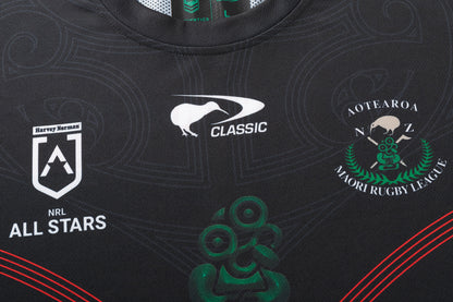 New Zealand Maori All Stars 2026 NRL Mens Training Shirt