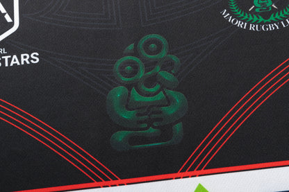 New Zealand Maori All Stars 2026 NRL Mens Training Shirt