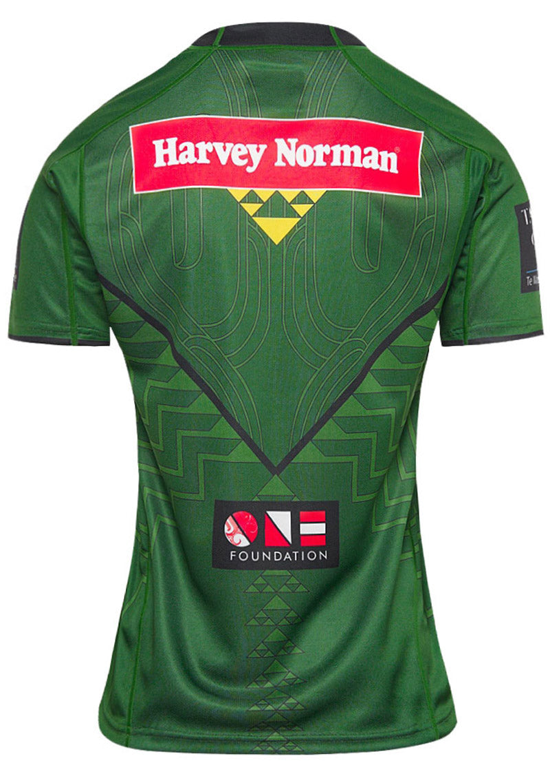 New Zealand Maori All Stars NRL Ladies On Field Jersey