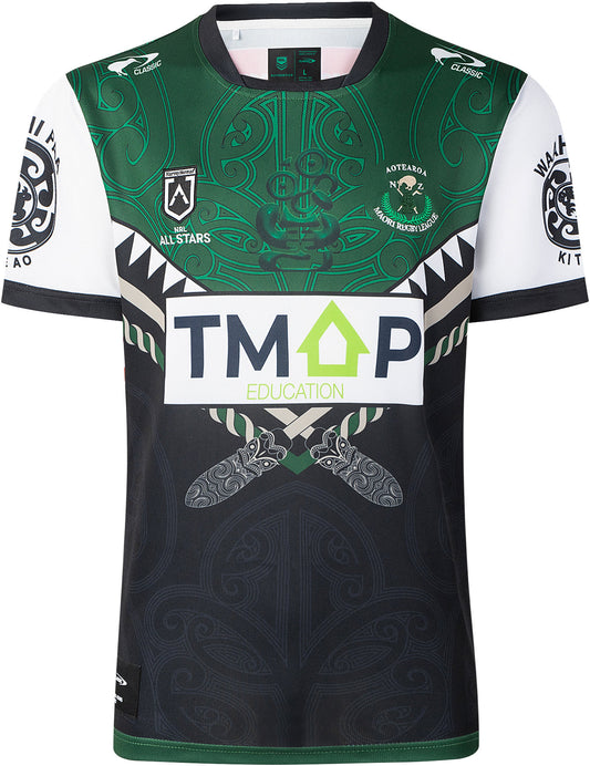 New Zealand Maori All Stars 2026 NRL Ladies On Field Jersey