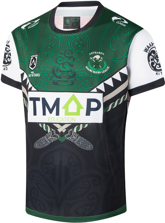 New Zealand Maori All Stars 2026 NRL Mens On Field Jersey
