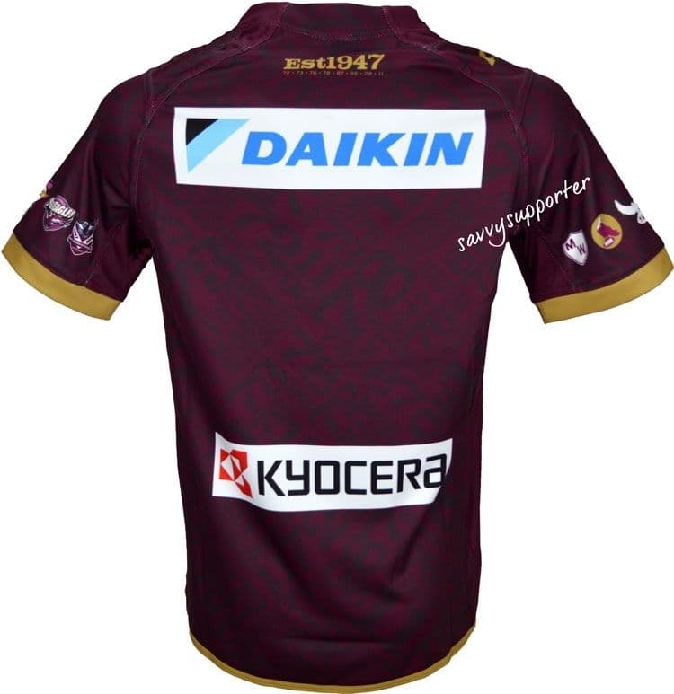 Manly Sea Eagles Ladies Heritage Jersey