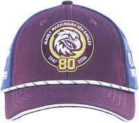 Manly Sea Eagles 2026 NRL Adults Media Cap