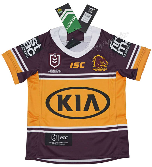 Brisbane Broncos Kids NRL Home Jersey