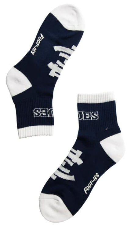 Carlton Blues AFL Adults Banner 2 Pack Quarter Socks