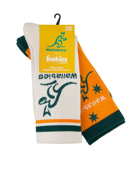 Australian Wallabies Rugby Union Retro Sneaker 2 Pack