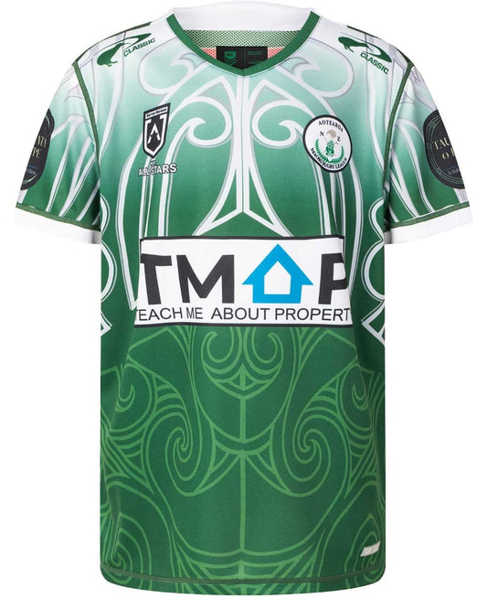 New Zealand Maori All Stars 2025 NRL Kids Training Shirt