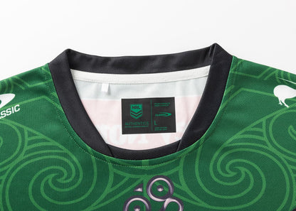 New Zealand Maori All Stars 2025 NRL Mens On Field Jersey