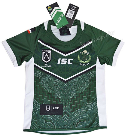 New Zealand Maori All Stars 2020 NRL Kids Home Jersey