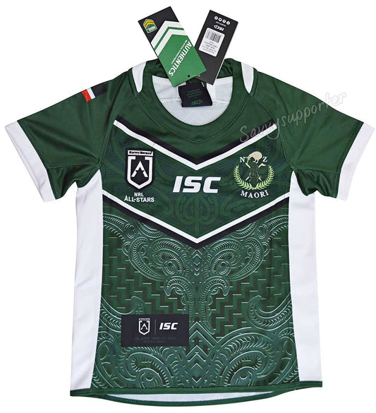 New Zealand Maori All Stars 2020 NRL Kids Home Jersey