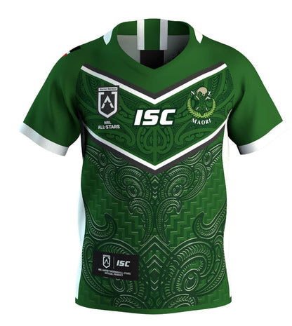 New Zealand Maori All Stars 2020 NRL Kids Home Jersey