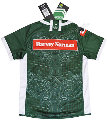 New Zealand Maori All Stars 2020 NRL Kids Home Jersey