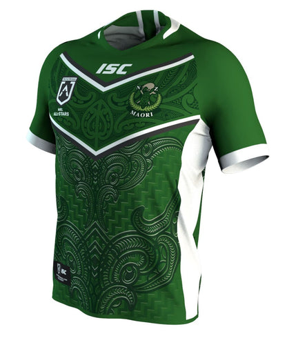 New Zealand Maori All Stars 2020 NRL Mens Home Jersey