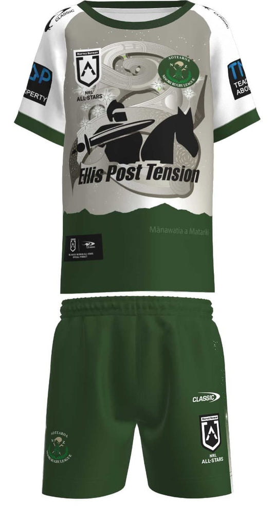 Maori All Stars 2023 NRL Toddler On Field Jersey + Shorts