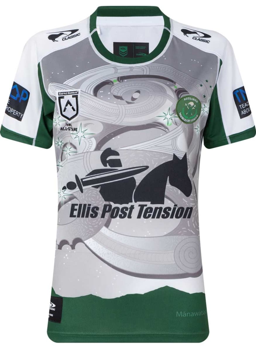 New Zealand Maori All Stars 2023 NRL Ladies On Field Jersey