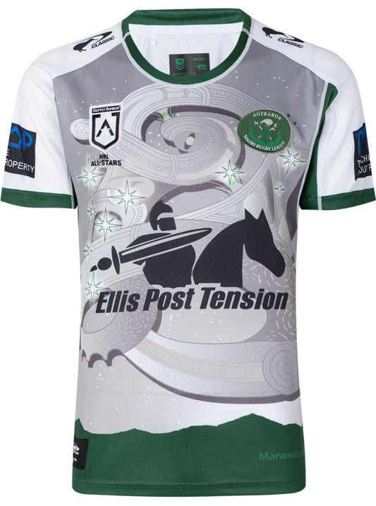 New Zealand Maori All Stars 2023 NRL Mens On Field Jersey