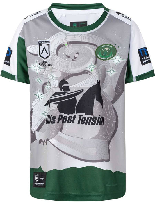 New Zealand Maori All Stars 2023 NRL Kids On Field Jersey