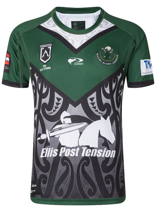 New Zealand Maori All Stars Mens Home Jersey