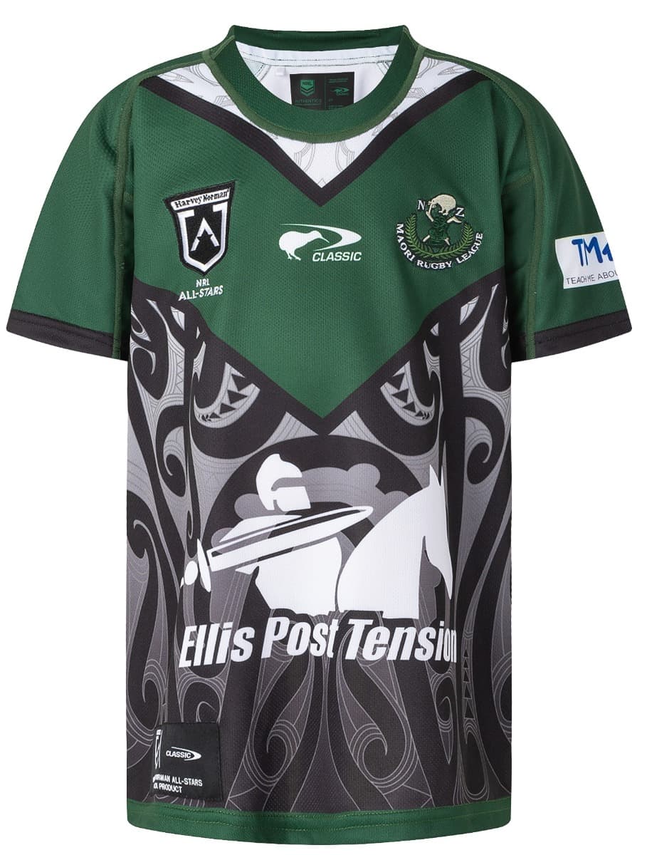 New Zealand Maori All Stars NRL Kids On Field Jersey
