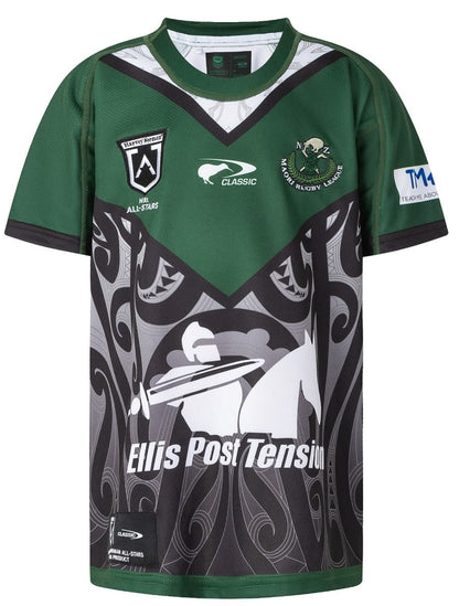 New Zealand Maori All Stars NRL Kids On Field Jersey