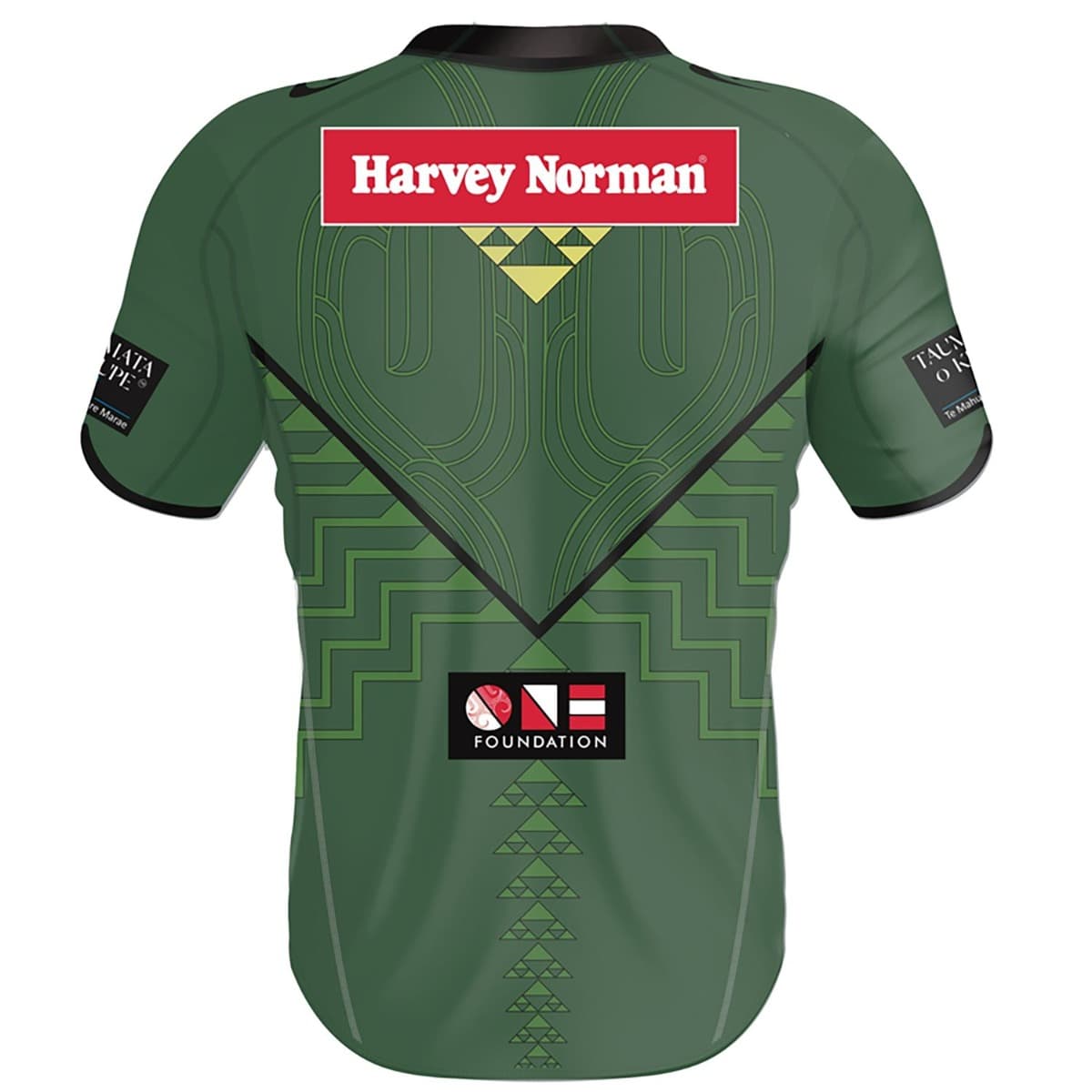 New Zealand Maori All Stars 2024 NRL Ladies On Field Jersey