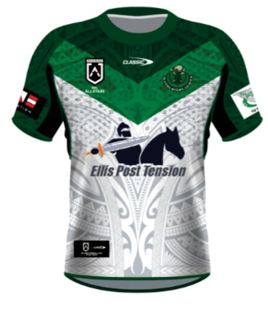 New Zealand Maori All Stars NRL Kids On Field Jersey