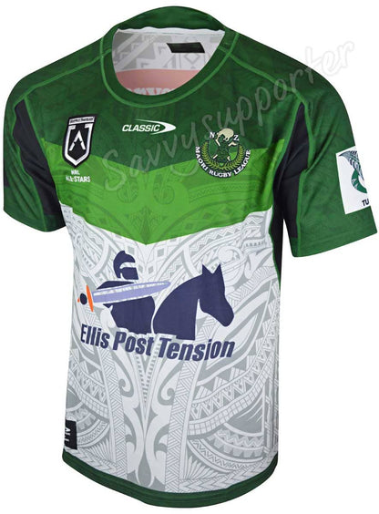 New Zealand Maori All Stars Mens On Field Jersey