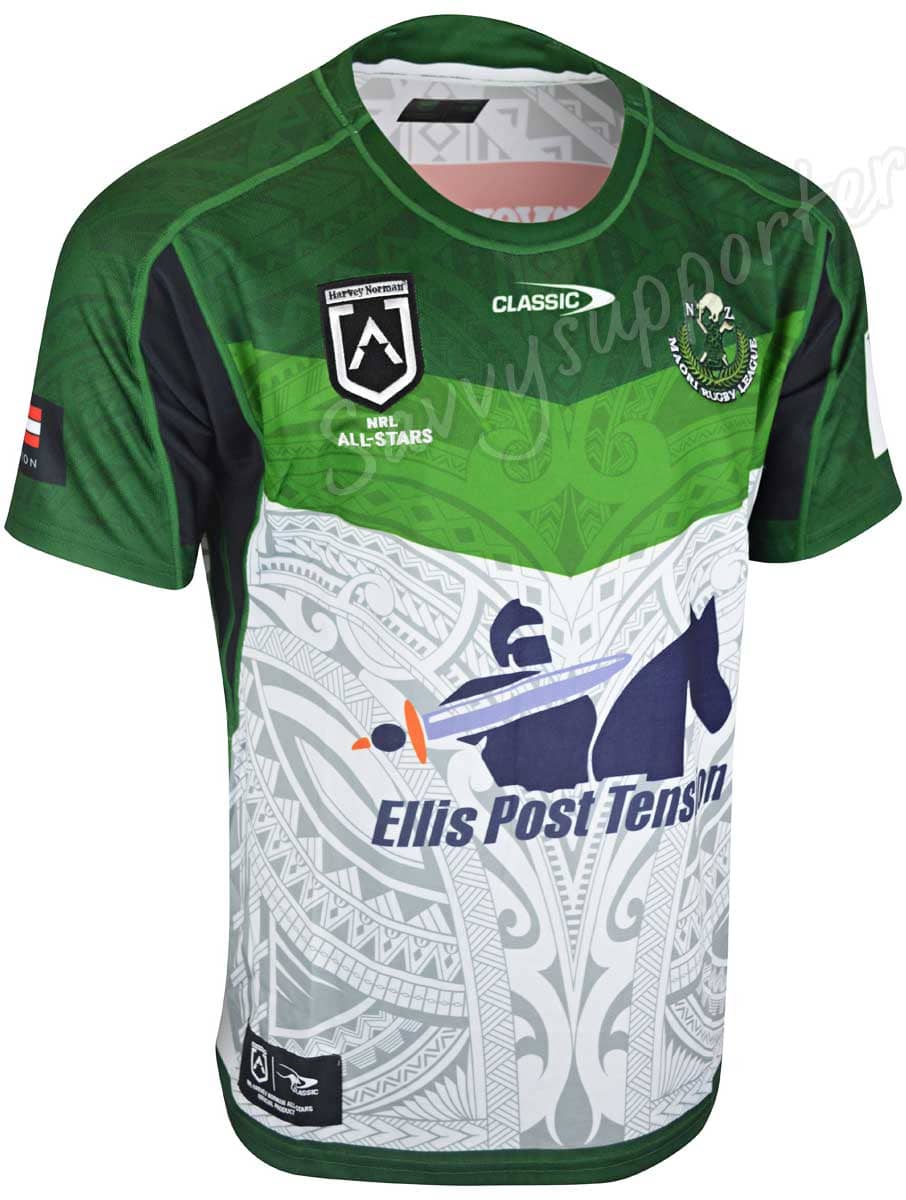 New Zealand Maori All Stars Mens On Field Jersey