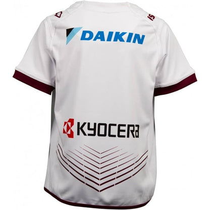 Manly Sea Eagles Kids Away Jersey
