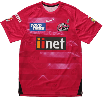 Sydney Sixers BBL Big Bash Mens On Field Jersey