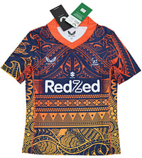 Melbourne Storm NRL Kids Multicultural Jersey