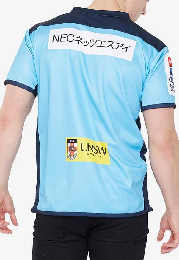 NSW Waratahs Mens Rugby Union Home Jersey