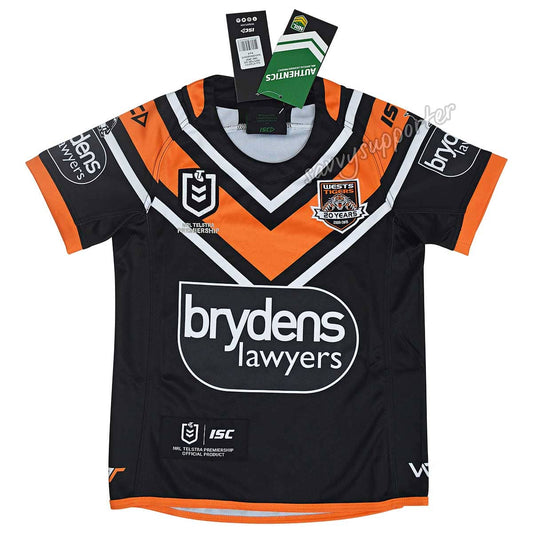 Wests Tigers NRL Kids Home Jersey